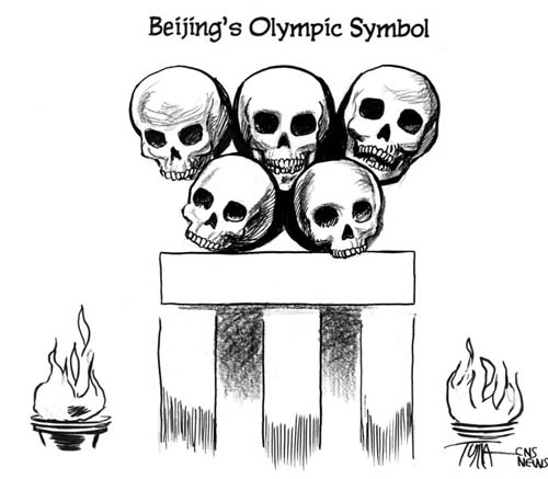 Olympics Cartoon